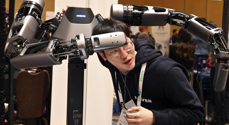 CES Digital Experience