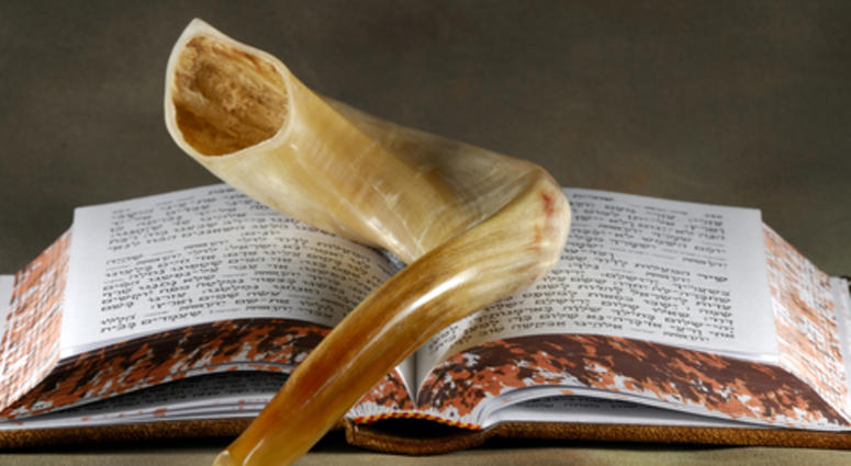 Jewish ceremony Ram horn