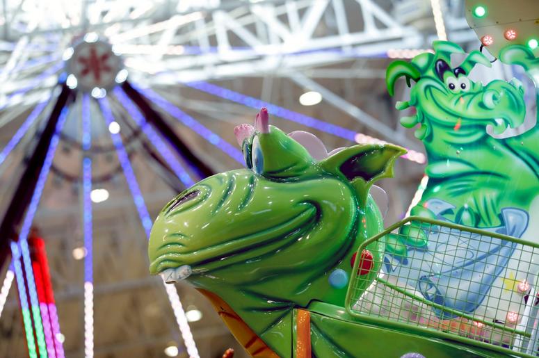 I-X Indoor Amusement Park I-X Indoor Amusement Park