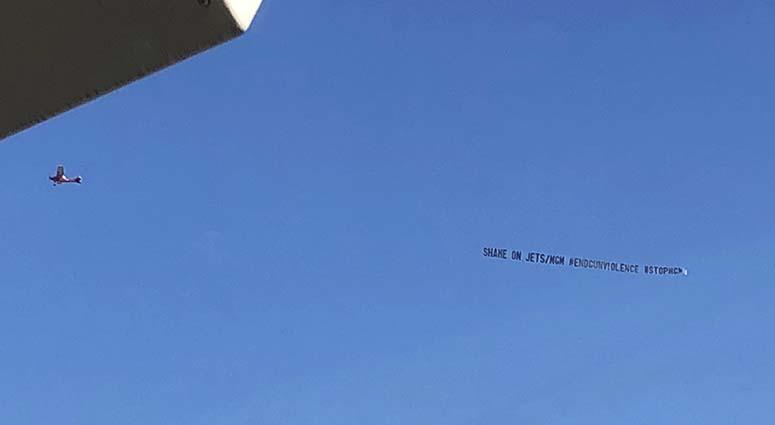MGM banner