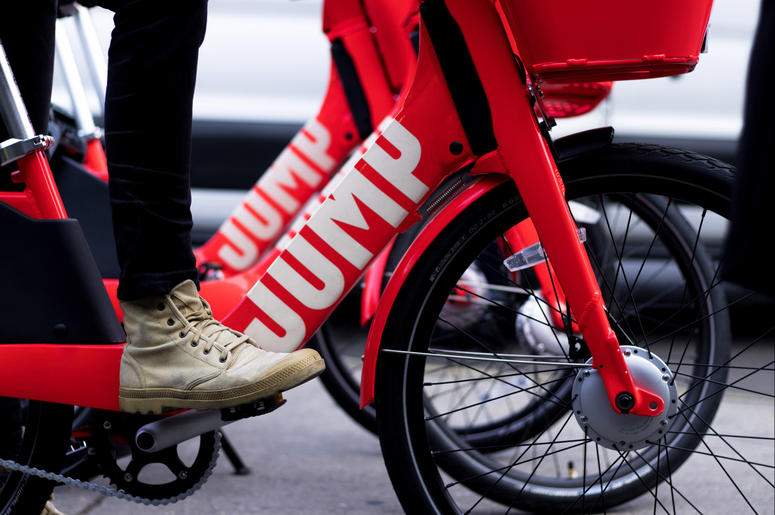 Jump Bike Jump Bike