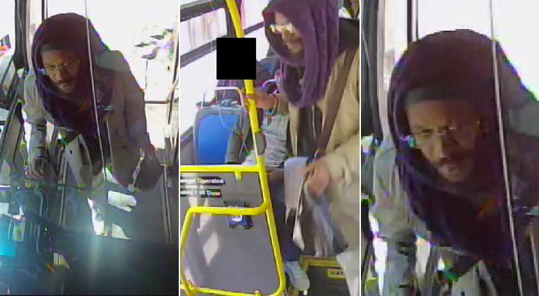 Queens Bus Groping Suspect Queens Bus Groping Suspect