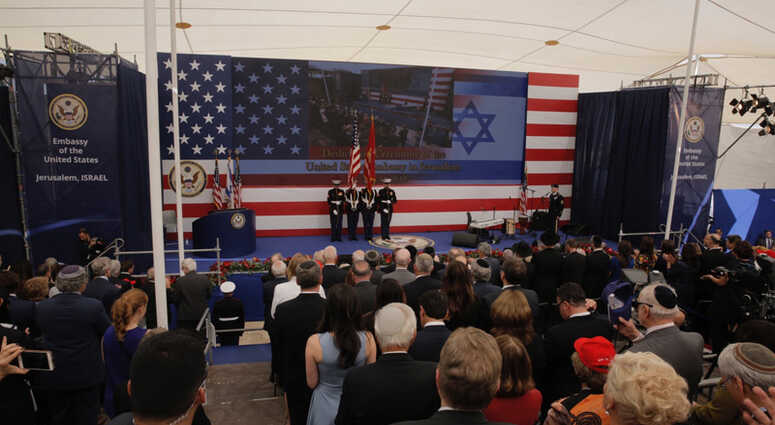 Presentation of colors by U.S Marines and singing of the U.S national anthem during the opening ceremony of the new US embassy in Jerusalem, Monday, May 14, 2018. Presentation of colors by U.S Marines and singing of the U.S national anthem during the opening ceremony of the new US embassy in Jerusalem, Monday, May 14, 2018.