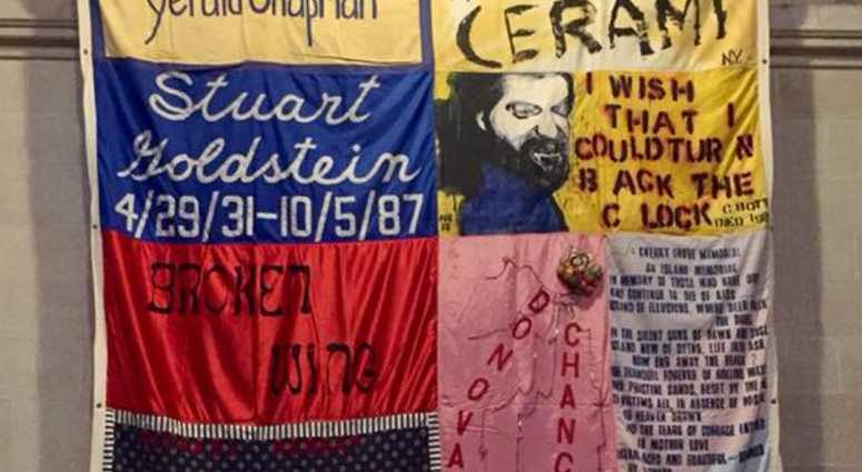 AIDS Quilt on display at Cathedral Of St. John The Divine (Photo: Kevin de l'Aigle)