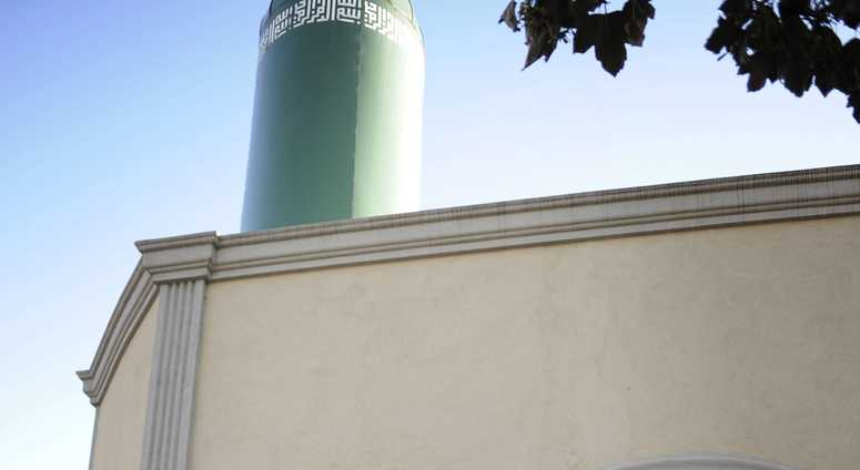 A mosque in New York CIty A mosque in New York CIty
