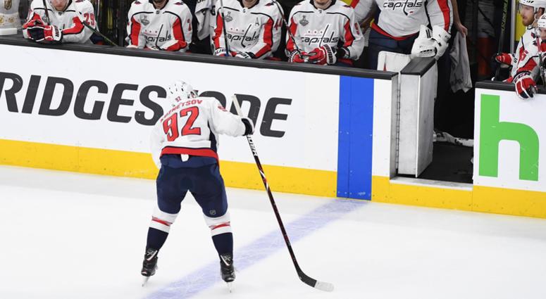 Evgeny Kuznetsov skates off the ice with an injury in Game 2 of the Stanley Cup Final Evgeny_Kuznetsov_Injury