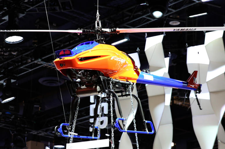 The Fazer, Yamaha remote-controlled helicopter, is displayed at the 2019 Consumer Electronics Show (CES) at the Las Vegas Convention Center on Tuesday, Jan. 8, 2019, in Las Vegas, Nevada. The Fazer, Yamaha remote-controlled helicopter, is displayed at the 2019 Consumer Electronics Show (CES) at the Las Vegas Convention Center on Tuesday, Jan. 8, 2019, in Las Vegas, Nevada.