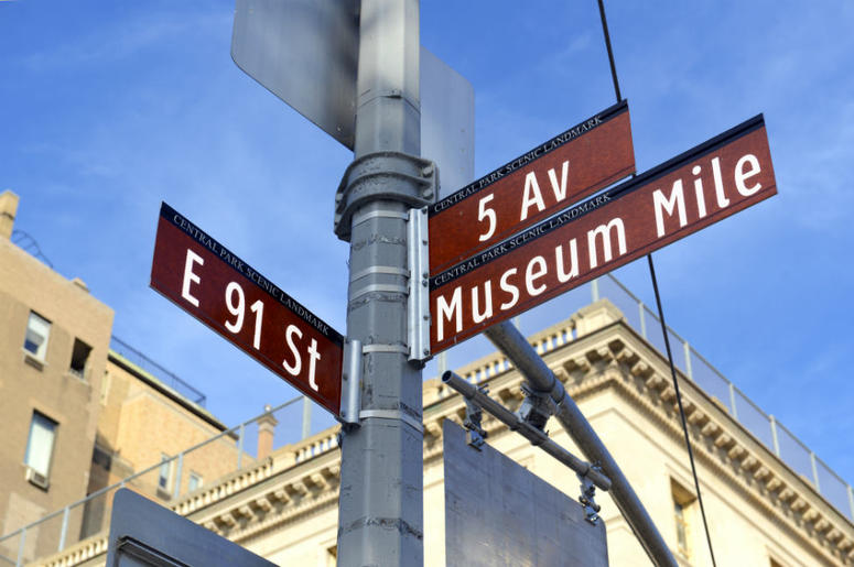 Street Sign Street Sign