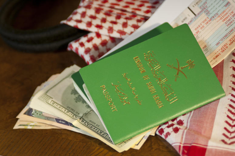 saudi passport saudi passport