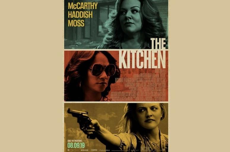 The Kitchen The Kitchen