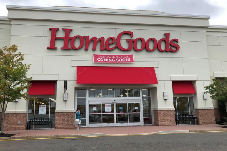 HomeGoods Cleveland Royalton Strongsville store HomeGoods Cleveland Royalton Strongsville store