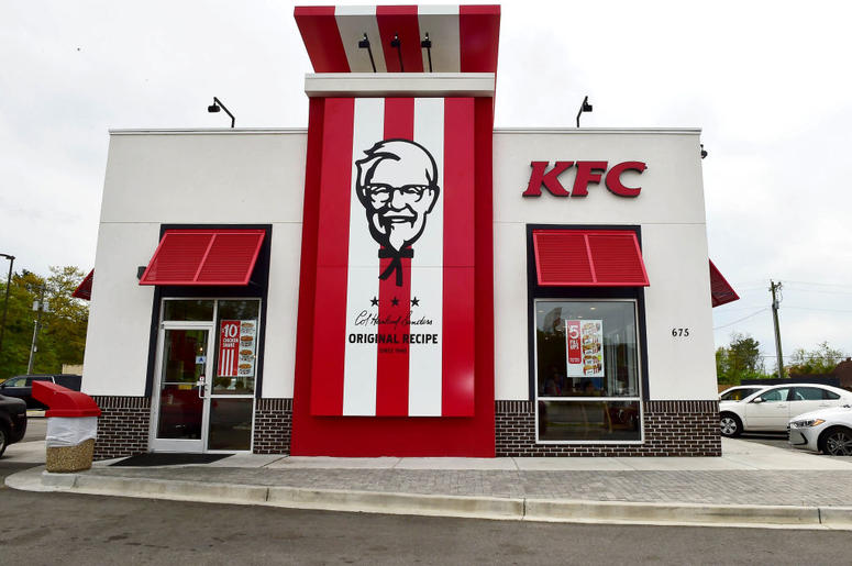 KFC kfc storefront