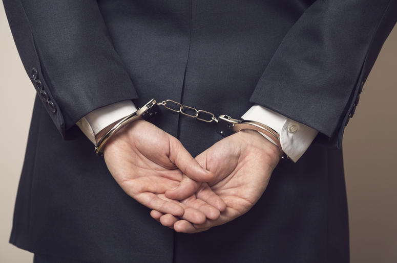 Arrest Arrest