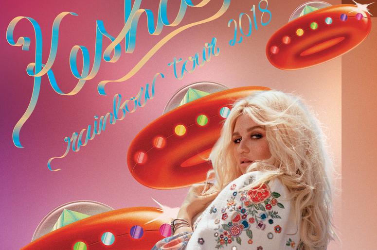 Kesha Rainbow Tour New Year's Eve