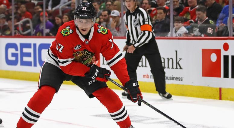 Blackhawks forward Dylan Strome Blackhawks forward Dylan Strome