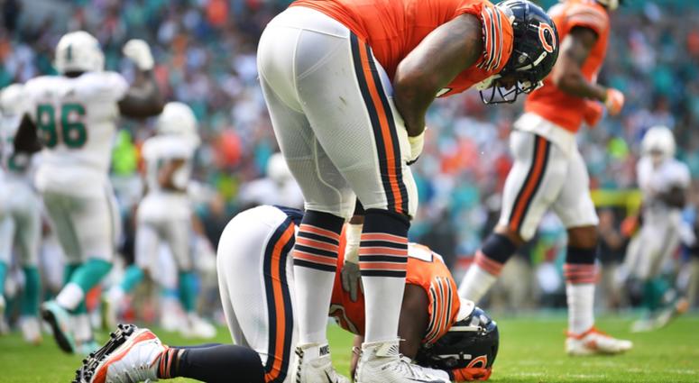 Bears running back Jordan Howard reacts after fumbling just before the goal line. Bears running back Jordan Howard reacts after fumbling just before the goal line.