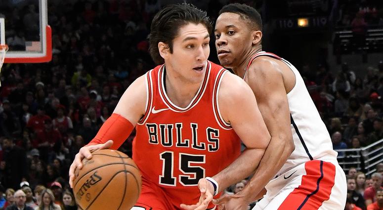 Bulls point guard Ryan Arcidiacono Bulls point guard Ryan Arcidiacono