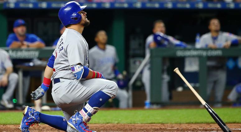 Cubs left fielder Kyle Schwarber Cubs left fielder Kyle Schwarber