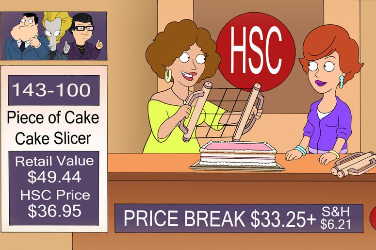 Infomercial Infomercial