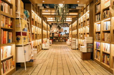 Bookstore Bookstore
