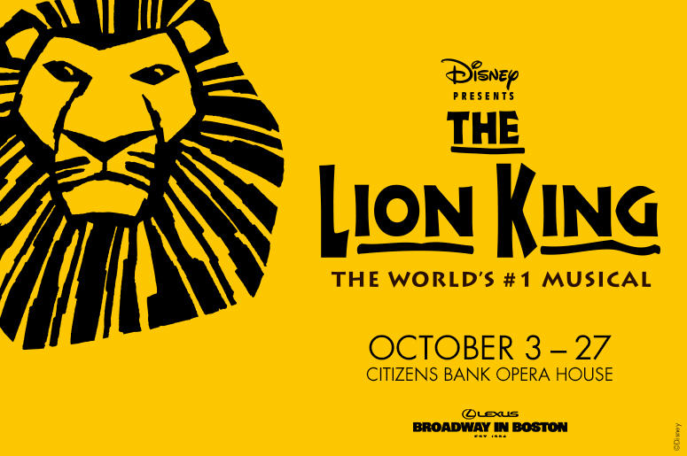 Lion King Hakuna Matata Contest Lion King Hakuna Matata Contest