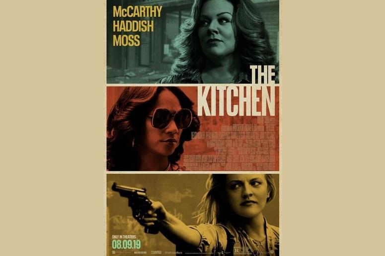 The Kitchen The Kitchen