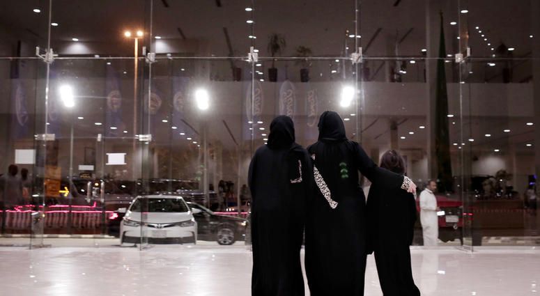 Al-Jazirah Ford showroom Al-Jazirah Ford showroom