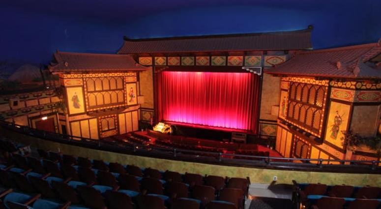 Redford Theatre Redford Theatre