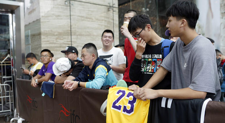 NBA China