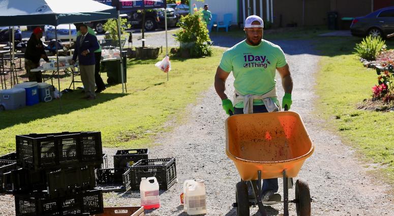 1Day1Thing Earth Day 2019 Metro Atlanta Urban Farm 1Day1Thing Earth Day 2019 Metro Atlanta Urban Farm